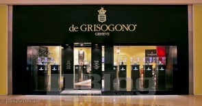 Boutique de Grisogono a Las Vegas
