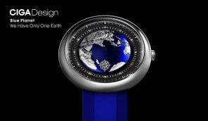 Rivelazione: CIGA Design, Blue Planet.
